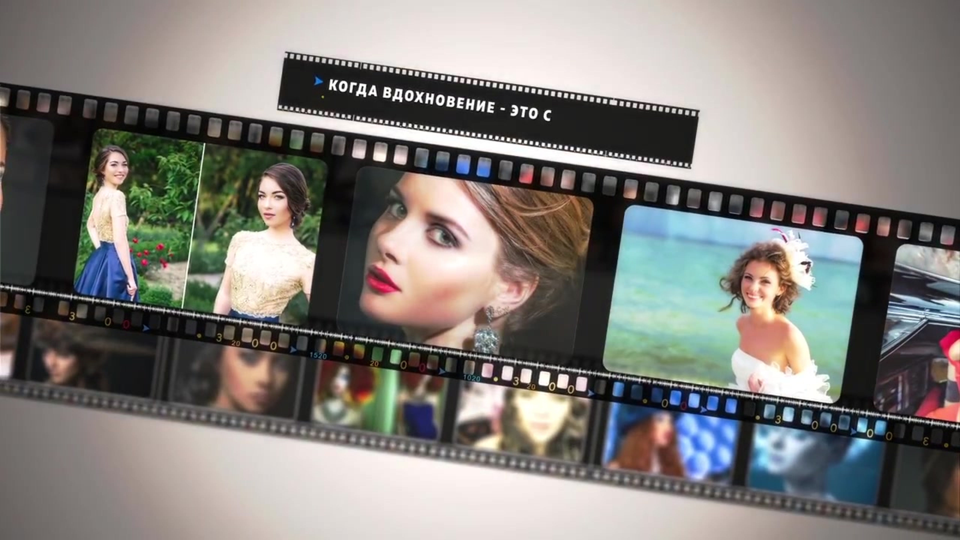 Новый канал 7